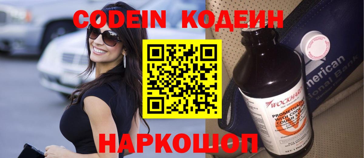 Луховицы  Конопля  Вход с VPN  LSD-25  ГАШ  Cocaine  АМФЕТАМИН кристаллы  МЕФ кристаллы 