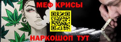 тгк Заводоуковск