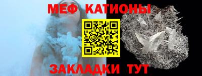 гашик Ипатово