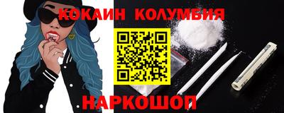 тгк Заводоуковск