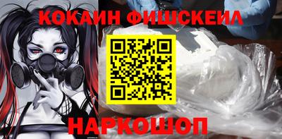 гашик Ипатово