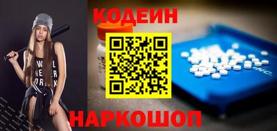 марки nbome Жуковский