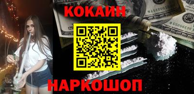 тгк Заводоуковск