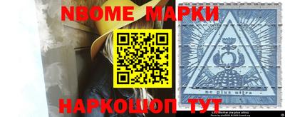 гидропоника Изобильный