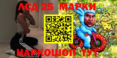 гидропоника Изобильный