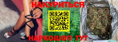 меф Заволжье