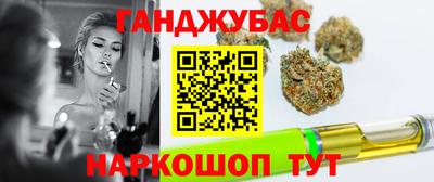 тгк Заводоуковск