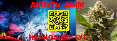 гидропоника Изобильный