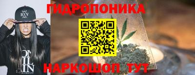 меф Заволжье