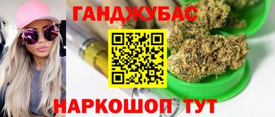 тгк Заводоуковск