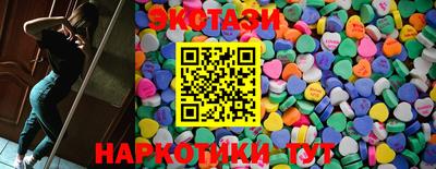 гашик Ипатово