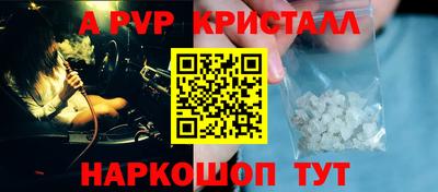 гидропоника Изобильный