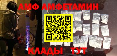 тгк Заводоуковск