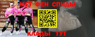 тгк Заводоуковск