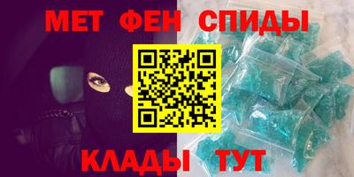 тгк Заводоуковск