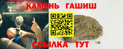 меф Заволжье