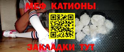 тгк Заводоуковск
